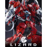 ราคา INERA+ 1/100 LIZARD+Hanger (พร้อมส่งค่ะ) **รบกวนสั่งแยกทีละกล่องนะคะ** (27913514172)