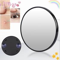 ราคา Flippe กระจกแต่งหน้า, กระจกขยายทรงกลม 5x/10x/15x, พร้อมกระจกขยายสิวหัวดําแบบถ้วยดูด (26827819704)