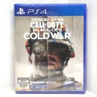 ราคา [มือ2 | PS4] CALL OF DUTY BLACK OPS : COLD WAR ,ASIA ,EN (7468658932)