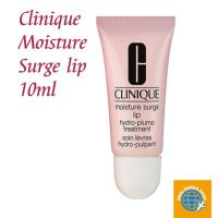 ราคา [Clinique] Moisture Surge Lip 10ml (27484307162)
