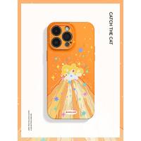 ราคา เคสออปโป้ a18 เคสoppo a18 Furious ~ Orange Lines เหมาะสําหรับ iPhone16promax Apple 14 เคสโทรศัพท์ Xiaomi 15 Huawei mate70 เกาหลี pura70pro + ศิลปะ opporeno13 Glory 300 นุ่ม (48656159127)