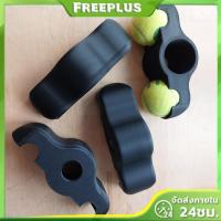 ราคา แพ็คแผ่นเท้าสำหรับปั่นจักรยานในร่ม เสริมประสิทธิภาพเทรนเนอร์จักรยาน อุปกรณ์ออกกำลังกายที่บ้าน (56905443927)