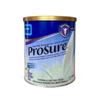 ราคา prosure vanila 380 g. ชนิดผง กลิ่นวานิลา (56500261482)