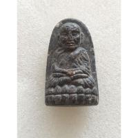 ราคา พระผงหลวงปู่ทวดวัดช้างไห้ (20584206584)