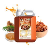 ราคา NONGPORN น้ำมะขามเปียกเข้มข้น ตราน้องพร ขนาด 5000 กรัม (แกลลอน) (1607849545)