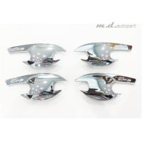 ราคา เบ้าประตู/เบ้ากันรอย Mazda Cx-3 ชุบโครเมี่ยม (2370199009)