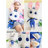 ราคา (พร้อมส่ง) ตุ๊กตามือสอง Zootopia นครสัตว์มหาสนุก ตุ๊กตาลิขสิทธิ์แท้ ตุ๊กตาผ้า (16485374878)