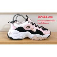ราคา Skechers D'Lites 3 (มือสอง) (20351811400)