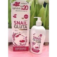 ราคา Snail Gluta Collagen Gold Body Lotion 500ml.โลชั่นบำรุงผิว สเนลไวทท์ (13502571094)