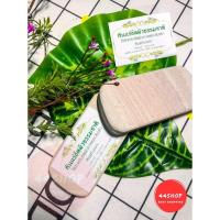 ราคา หินแร่ธรรมชาติ หินสปา หินขัดตัว หินขัดผิว หินขัดขี้ไคล หินขัดเท้า เนื้อสีขาวละเอียด ระเบิดขี้ไคล พร้อมส่ง (5146232386)