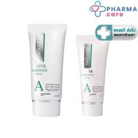 ราคา Smooth E White Babyface Serum สมูทอี เซรั่ม (0.4 ,0.8 Oz) [PC] (9991101748)