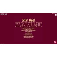 ราคา PG 1/60 MS-06S Zaku II (Char Aznable Custom) (25466413154)