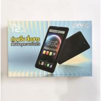 ราคา TWZ​ Tab-PLAY123 Smart​ Phone​ For Everyone (4287876189)