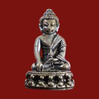 ราคา พระกริ่งหลวงพ่อคูณ บารมี 91 วัดบ้านไร่ ปี 2557 : 0439 (43914629044)