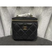 ราคา Like new Chanel mini vanity lamb holo 30 สีดำ มือสอง ลดสุดๆงดต่อนะคะ (14792038109)