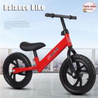 ราคา จักรยานทรงตัวเด็กสองล้อ (Balance bike)เหมาะสำหรับเล่นกลางแจ้ง ฝึกการทรงตัว เหมาะสำหรับเด็กอายุ 2-6 ปี (41573609791)