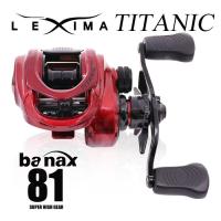 ราคา รอกหยดน้ำ BANAX TITANIC สำหรับตกปลา (3516248952)