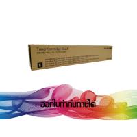 ราคา CT201370 Black TONER FUJI XEROX ORIGINAL *ของแท้รับประกันศูนย์ (7365699596)