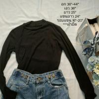 ราคา เสื้อยูนิโคล่แท้ UNIQLO มือสอง แขนยาว (8574304953)