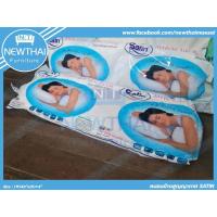 ราคา SATINหมอนข้างสูญญากาศ ขนาด 14” x 42” (1706736347)