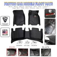ราคา พรมปูพื้น 5D พรม PROTON Saga Mc2 / Persona / Waja / Wira / Gen2 / Saga Flx / Exora/ X70 / PREVE / X50 / Iriz / Iswara (23968921242)