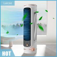 ราคา [Laicee.th] Tower Fan USB ชาร์จเครื่องปรับอากาศแบบพกพาพัดลมระบายความร้อนตั้งโต๊ะ Bladeless พัดลมฤดูร้อนสําหรับโฮมออฟฟิศ (46101648502)