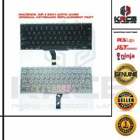 ราคา KRCB OEM คีย์บอร์ด A1370 A1465 Macbook Air Retina 11 นิ้วอะไหล่ทดแทน (52603596624)