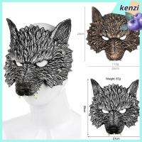 ราคา KENZI มนุษย์หมาป่า , หัวหมาป่าลึกลับที่สมจริง, เครื่องแต่งกายโฟม PU นุ่ม Prop หมวกฮาโลวีนฮาโลวีนคอสเพลย์ (40609786975)
