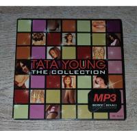 ราคา Tata Young ทาทา ยัง MP3 CD Album Tata Young The Collection / Not CD ไม่ใช่ ซีดี (20887627690)