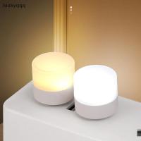 ราคา Luckyqqq ไฟ LED USB โคมไฟป้องกันดวงตาไฟอ่านหนังสือโคมไฟอ่านหนังสือคอมพิวเตอร์ได้ดี (46704810669)