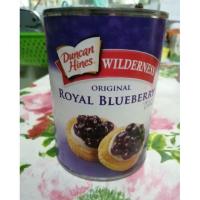 ราคา บลูเบอร์รี่​กวน​ ตราวิลเดอร์เนส (บลูเบอร์รี่​กระป๋อง)​ (6324423165)