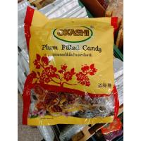 ราคา ลูกอมเม็ดบ๊วยสอดไส้ 100 เม็ด Okashi (10068344523)