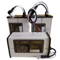 ราคา 12V Solar Street Light Battery & Controller All-in-One ความจุสูง 3.2V อะไหล่通用 (46104131504)