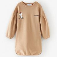 ราคา zara mini dress มือสอง (26812059248)