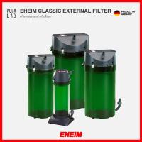 ราคา EHEIM CLASSIC EXTERNAL FILTER เครื่องกรองนอกสำหรับตู้ปลา (10444153316)