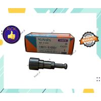 ราคา ลูกปั้ม คูโบต้า ET ทุกรุ่น อะไหล่คูโบต้า อะไหล่รถไถ RT รถไถ เครื่องคูโบต้า ลูกปั๊ม น้ำมันโซล่า น้ำมันเชื้อเพลิง (20630304499)