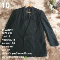 ราคา เสื้อสูทชาย PLAYBOY.. (53554729573)