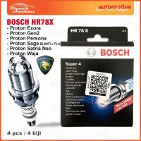 ราคา Proton Exora Gen2 Satria Neo Persona Saga BLM FLX Waja Campro หัวเทียนรถยนต์ Bosch HR78X Super 4 (20080146491)