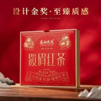 ราคา ชาแดงจุนเหมยหงหยุน กล่องของขวัญชาพรีเมียมจากเจิ้งซานถัง ปี 2024 (44653134859)
