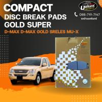ราคา ดิสก์เบรคหน้า ISUZU D-MAX 2016 / D-MAX GOLD SERIES 2007 2+4WD / MU-X 2014 2+4WD (SP-721) (46153907340)