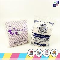 ราคา โซดาไฟ ตราช้างคู่ โซดาไฟอย่างดี โซดาไฟเกล็ด ละลายสิ่งสกปรกในท่อภายในไม่กี่นาที (44311585645)