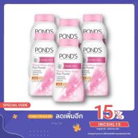 ราคา (ใส่โค้ดINCSHL15ลดเพิ่ม15%) แป้งพอนด์ 6ชิ้น Pond's Angel Face Pinkish White Glow Face Powder (7354168163)