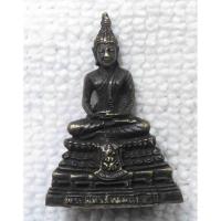 ราคา รูปหล่อ พระพุทธภัทรมหาโยธิน วัดบวรนิเวศวิหาร กทม เนื้อทองเหลือง (22353866375)