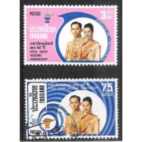 ราคา แสตมป์ไทย ชุดราชาภิเษกสมรสครบ 25 ปี ปี 2518 ใช้แล้ว สภาพดี อายุ 50 ปี น่าเก็บสะสมไว้เป็นที่ระลึก (44163814681)