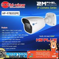 ราคา กล้องวงจรปิด Hi-view IP Camera รุ่น HP-97B202PE (3244653687)
