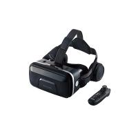 ราคา ส่งตรงจากญี่ปุ่น Elecom แว่นตา Vr สําหรับ Ipad, Iphone, สมาร์ทโฟน Android / หูฟังแท็บเล็ต ประเภทบูรณาการ [ชุดรีโมทคอนโทรล Vr] สีดํา Vrg-Xehr01Bk (18186088973)