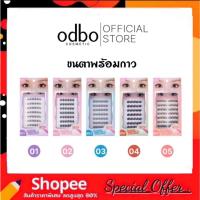 ราคา ODBO READY SET GLAM LASHES KIT - OD8081 ขนตาพร้อมกาว ติดได้เลย (51752751945)