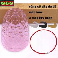 ราคา หน้าพระแก้วสีชมพูสามมือและสามตาด้วยสร้อยคอหนังสีแดง - เจ้าแม่กวนอิมพันแขนและพันตา (43328714716)