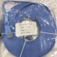 ราคา RJ45 CAT6ความยาว15เมตรFlat LAN Cable Ethernet เครือข่ายสายแลนแบน UTP Patch สายเราเตอร์ 1000 M( สีฟ้า) (3962530347)