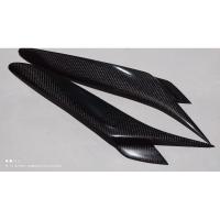 ราคา คิวไฟหน้า Mazda Rx8 Carbon ซื้อมาไม่ได้ใช้ (6866745260)